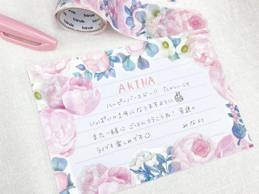 Washi Roll Sticker Peony Bouquet