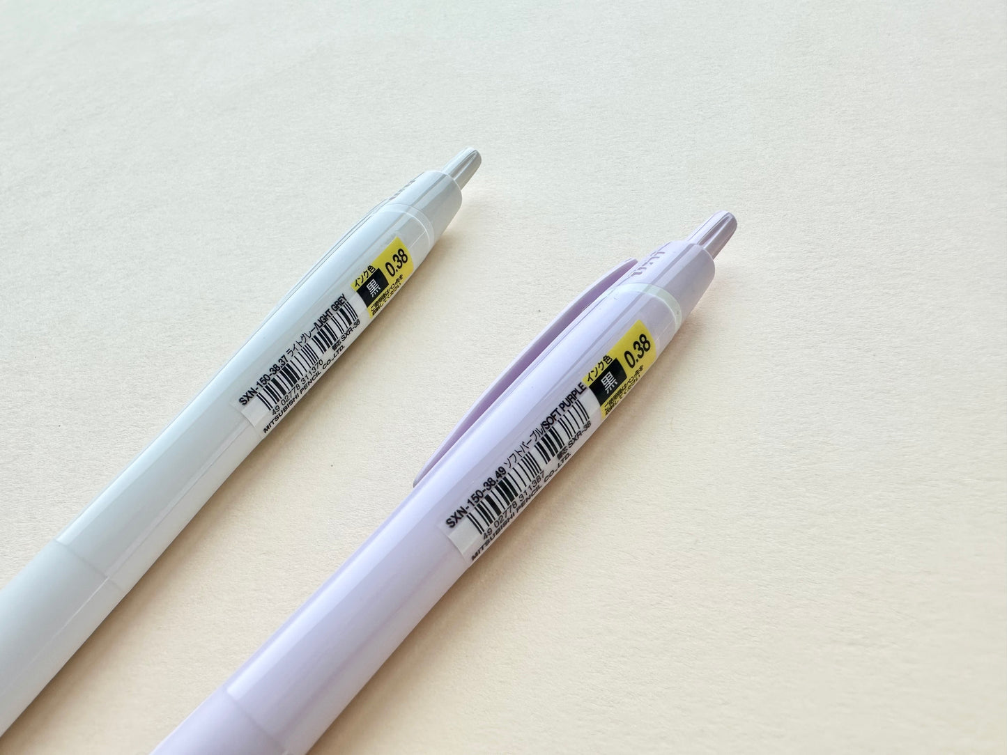 Uni Jetstream Kulepenn 0.38mm