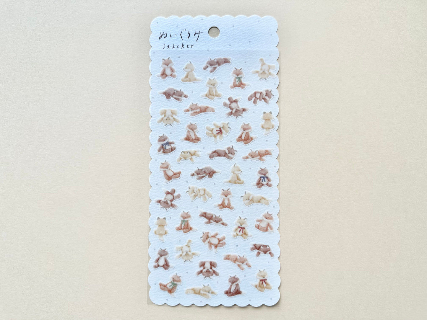 Plush Sticker Rev