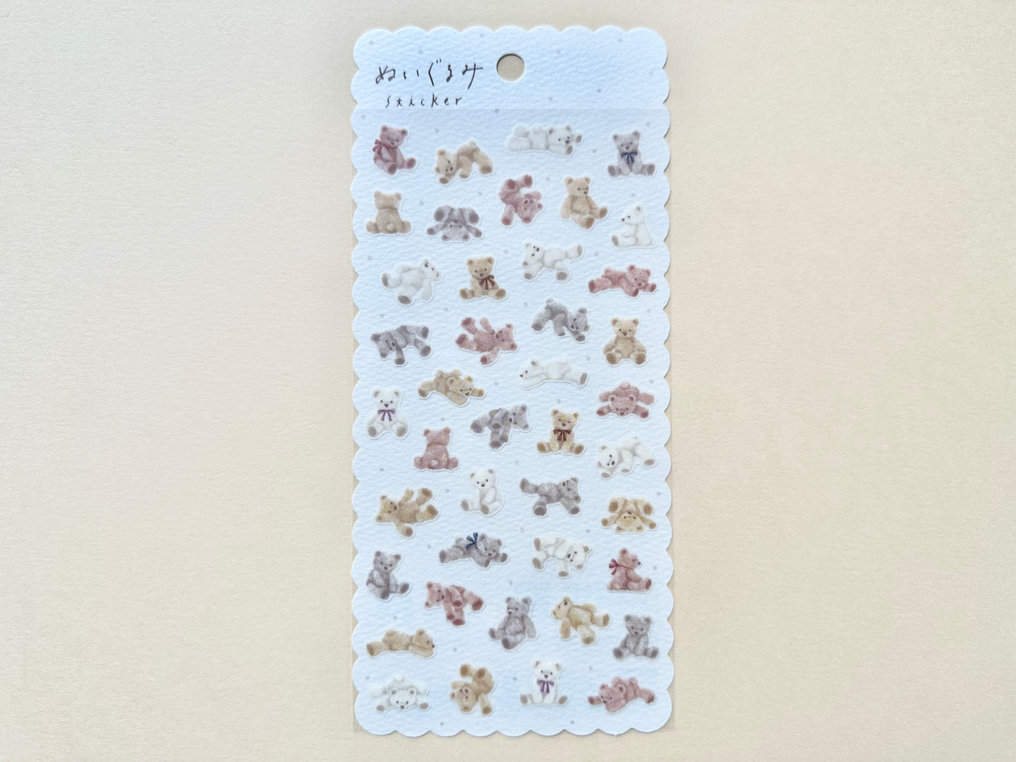 Plush Sticker Bjørn