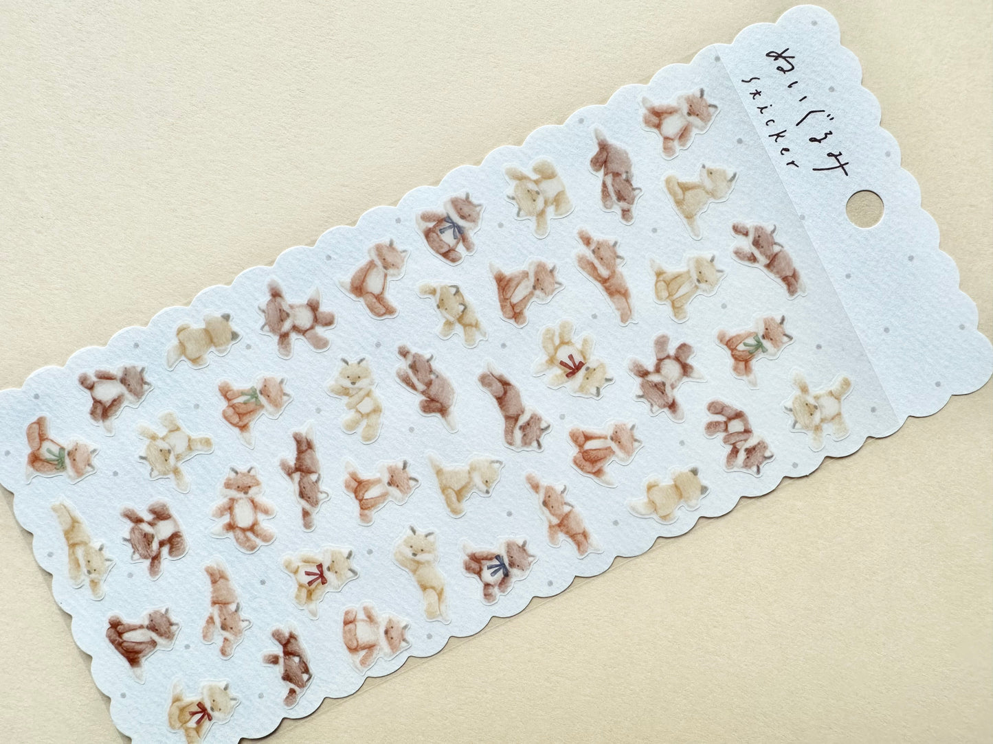 Plush Sticker Rev