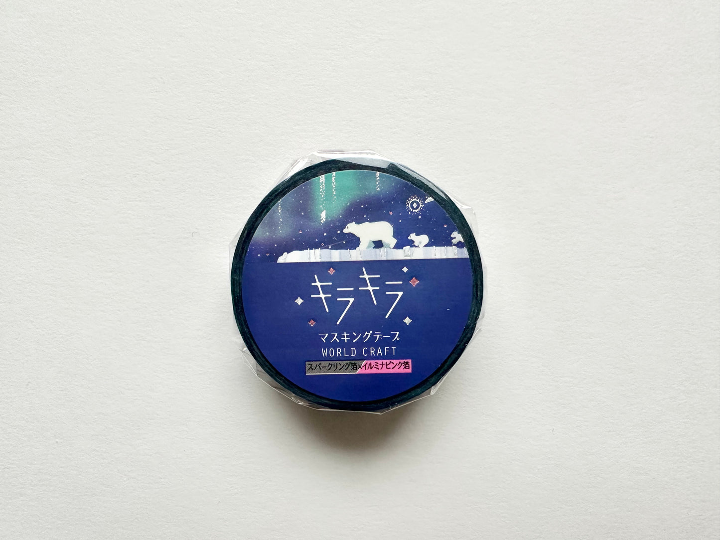Washitape Aurora Night med Glitter