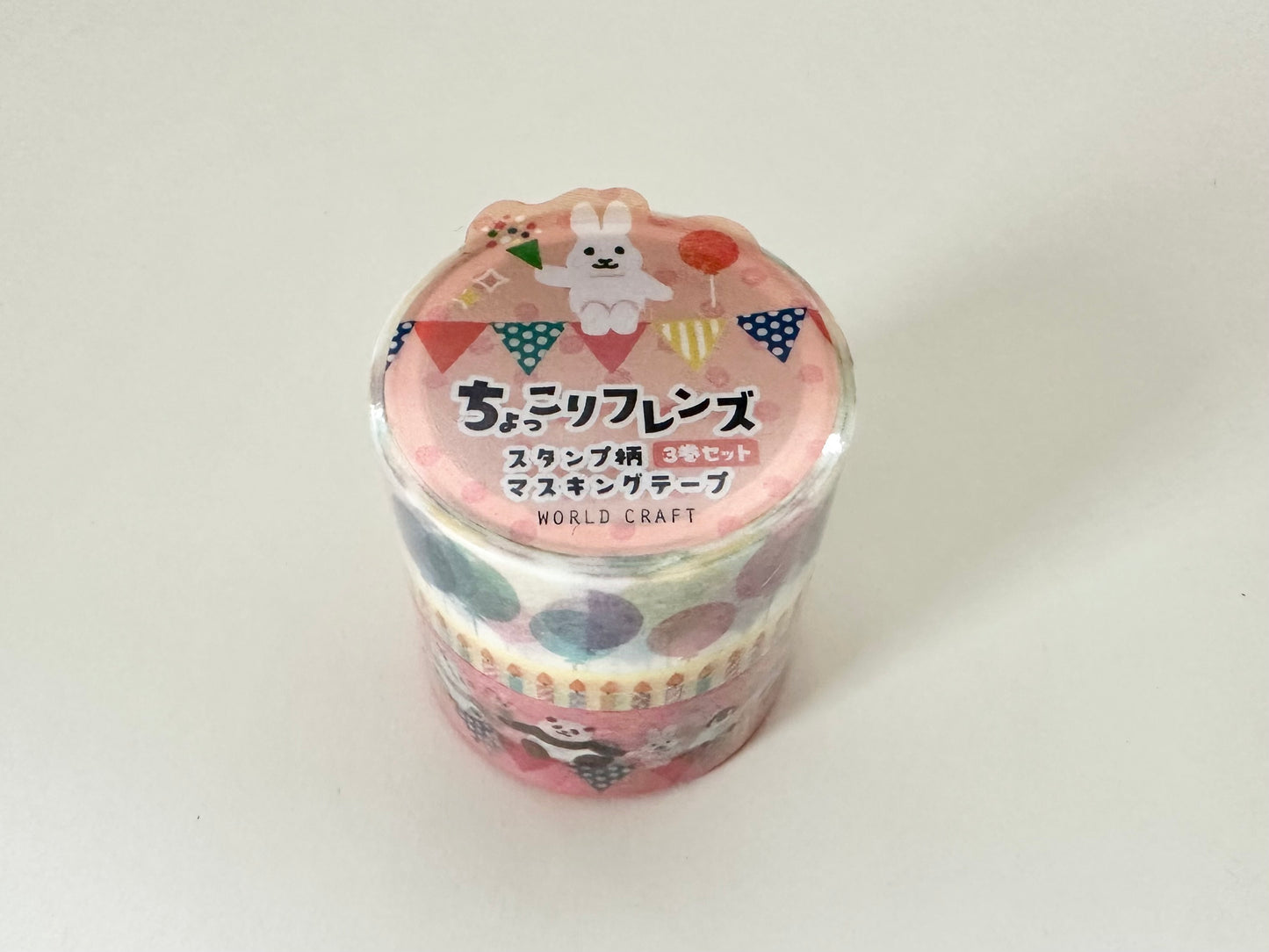 Washitape 3-set Animal Party