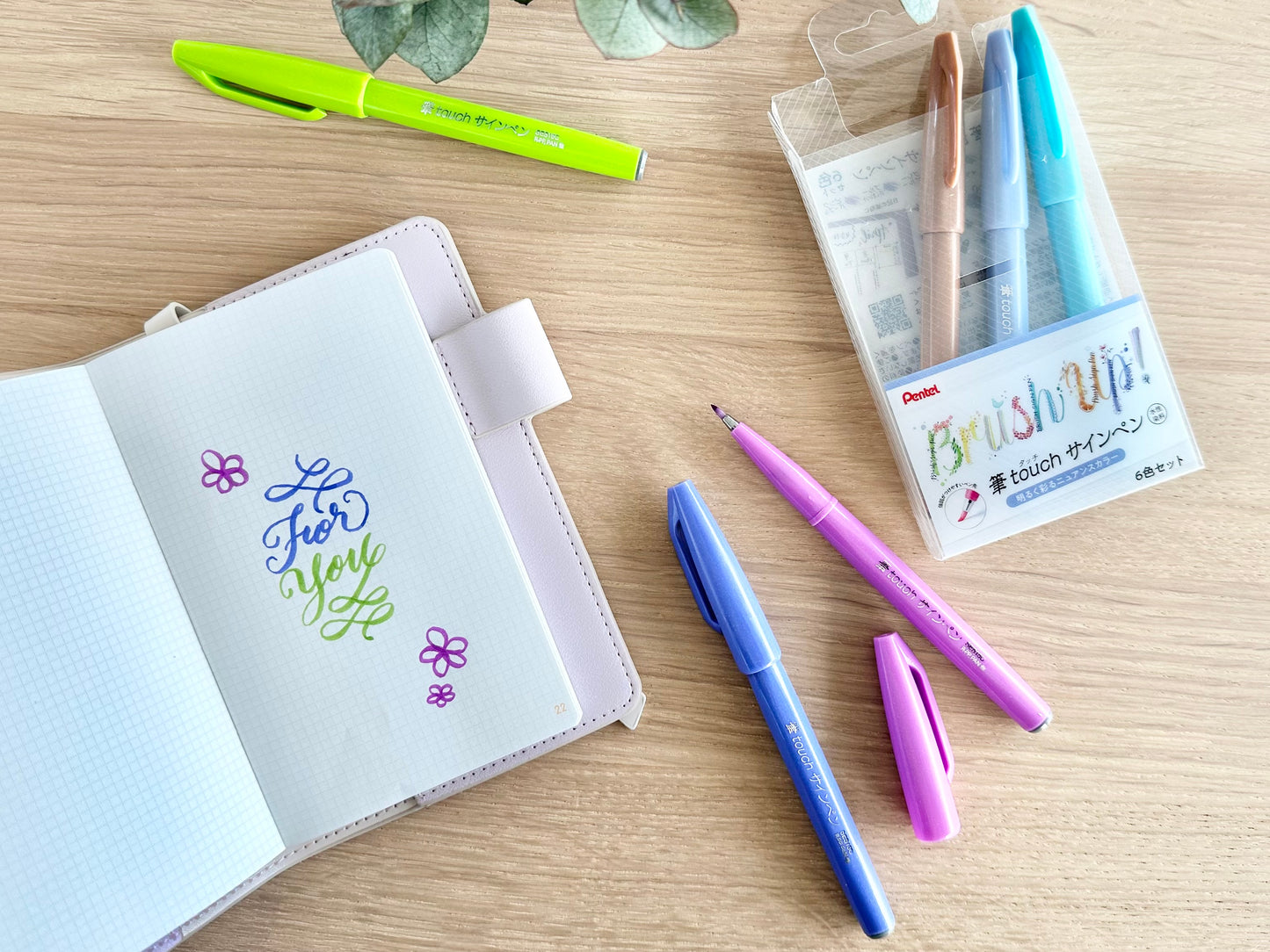 Pentel Fude Touch Sign Pen Pale Color 6 set