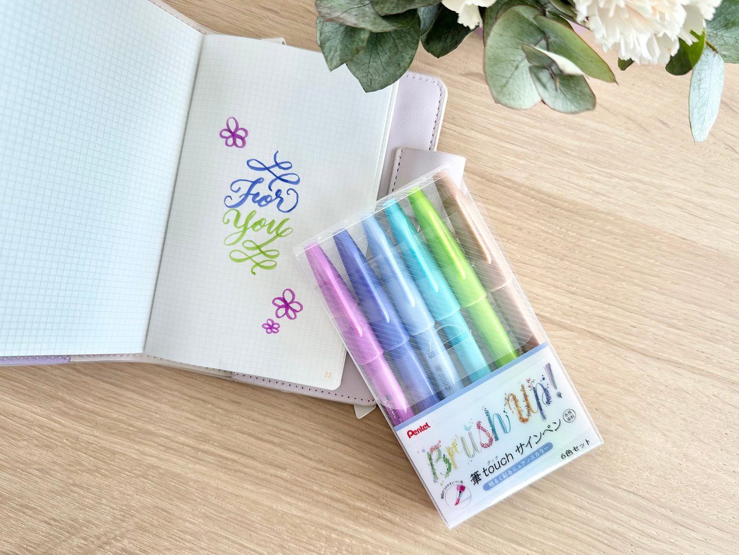 Pentel Fude Touch Sign Pen Pale Color 6 set