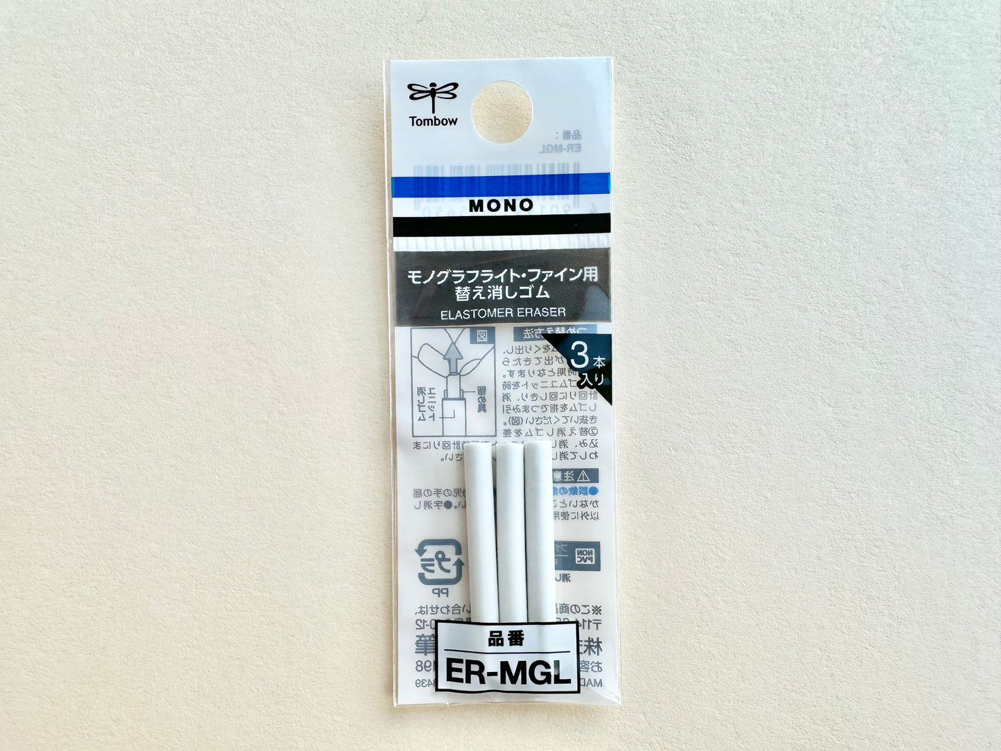 Viskelær til Tombow MONO Graph Lite 3 pk