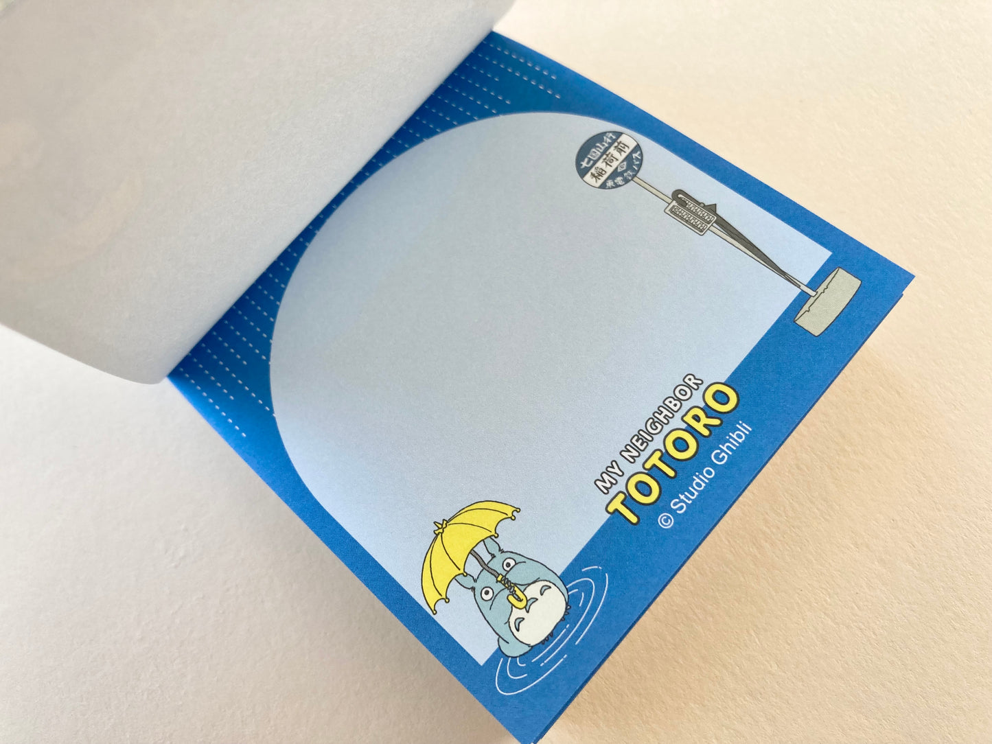 Skriveblokk Min Nabo Totoro