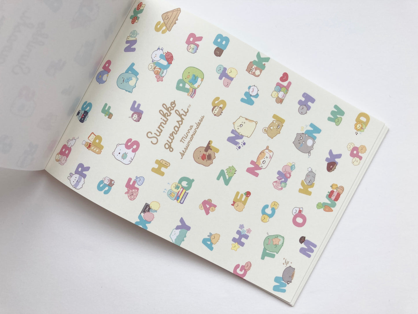 Skriveblokk Stor Sumikko Gurashi B