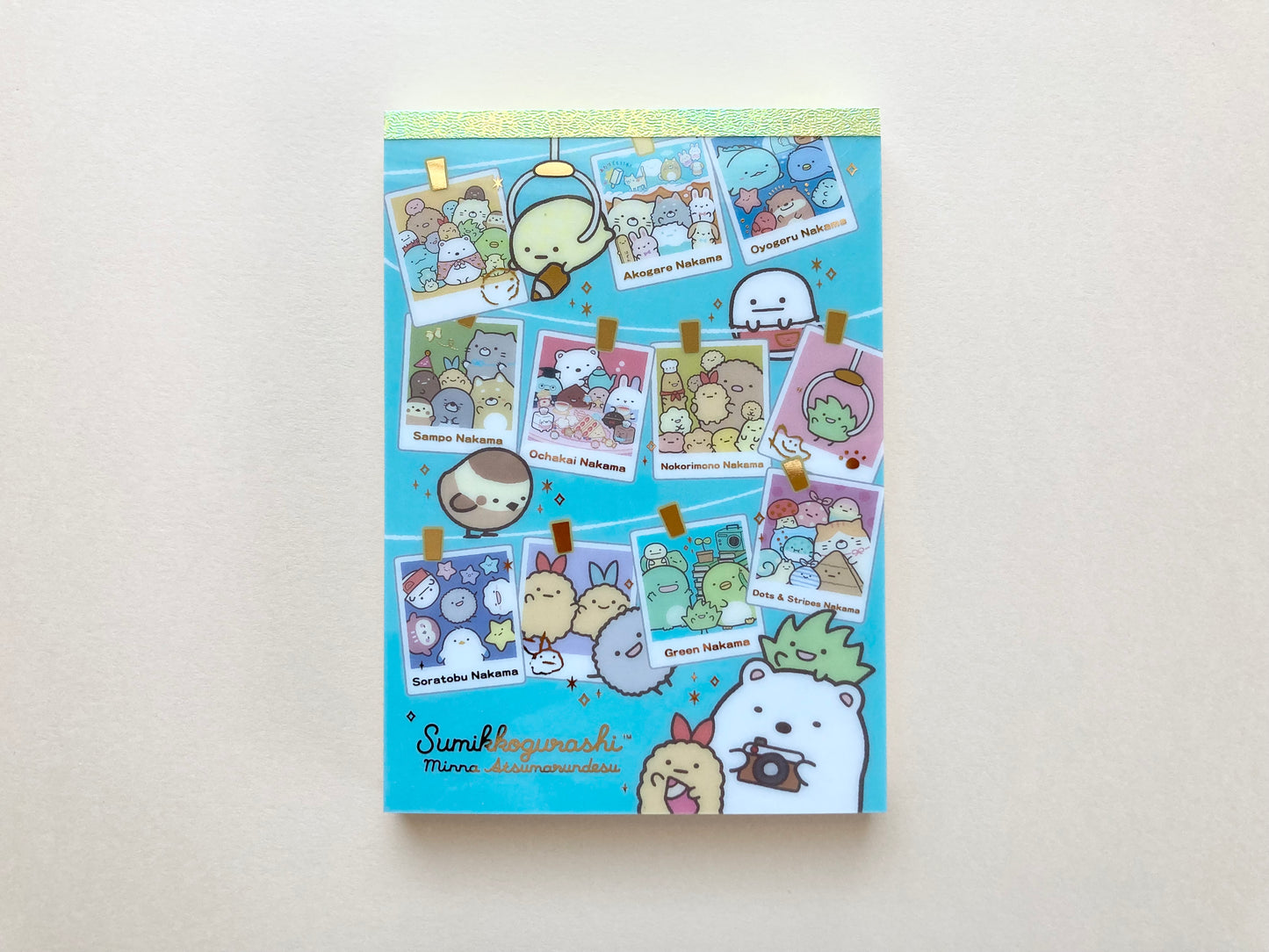 Skriveblokk Stor Sumikko Gurashi A