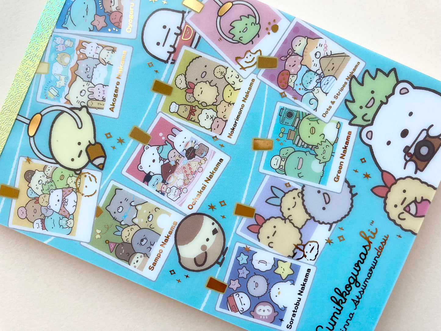 Skriveblokk Stor Sumikko Gurashi A