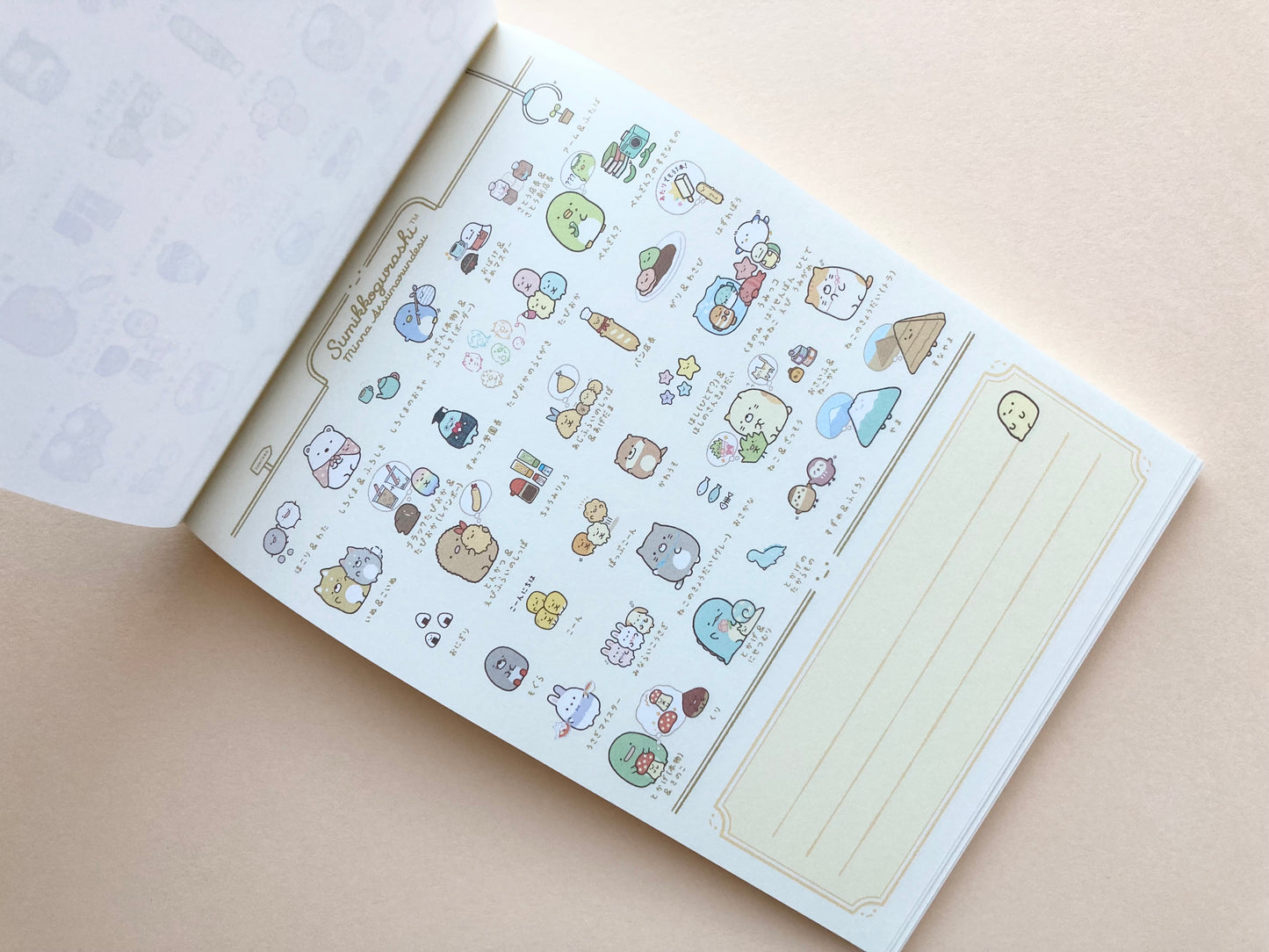 Skriveblokk Stor Sumikko Gurashi A