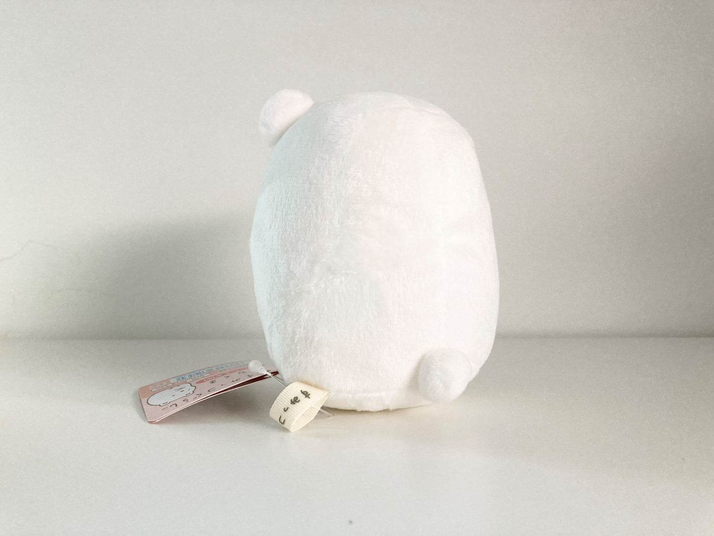 Sumikko Gurashi Medium Bamse Shirokuma