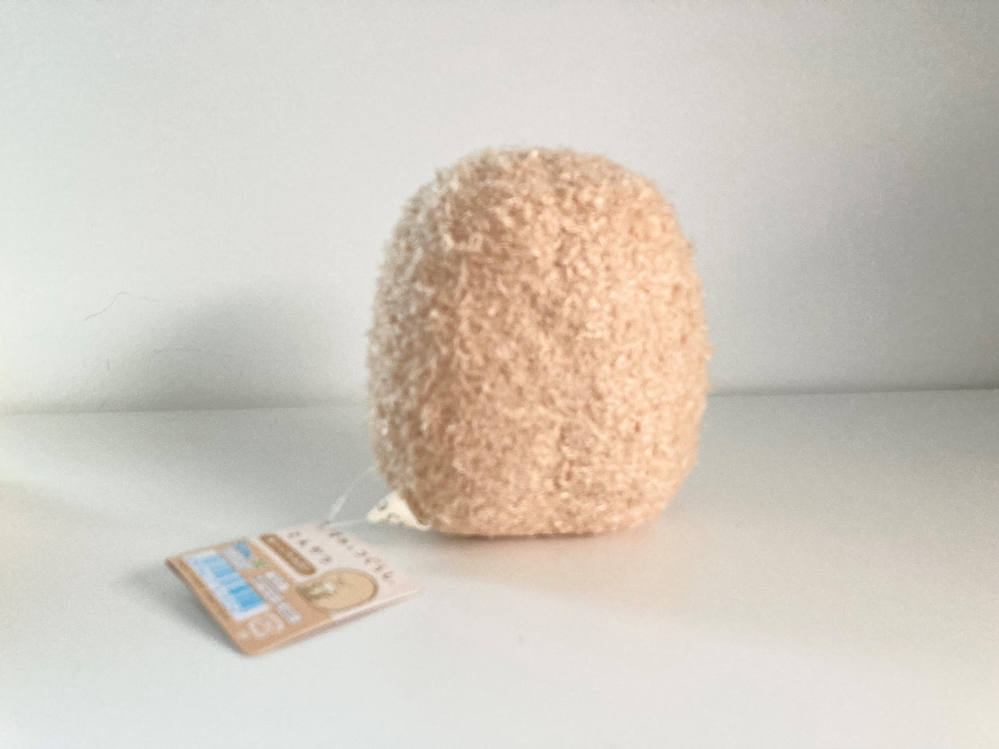 Sumikko Gurashi Medium Bamse Tonkatsu