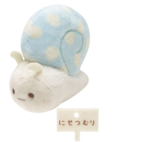 Sumikko Gurashi Bamse Nisetsumuri