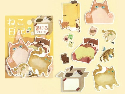 Cat Diary Stickers Yellow