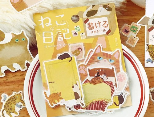 Cat Diary Stickers Yellow