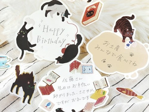 Cat Diary Stickers Black