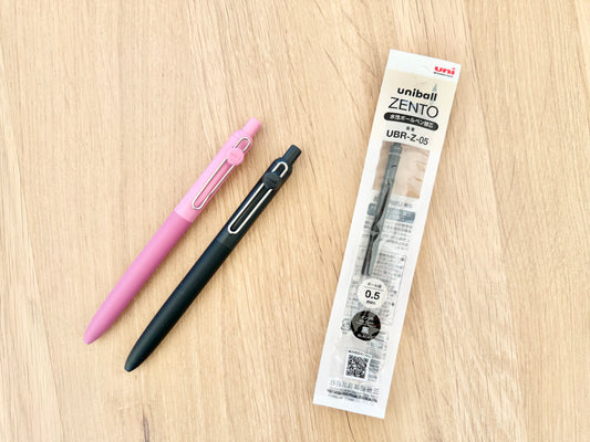 Refill til Kulepenn Uni-ball ZENTO 0.5mm