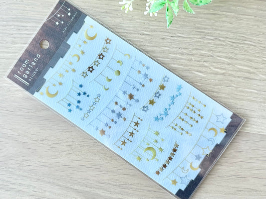 Klistermerker Room Garland Star Ornament