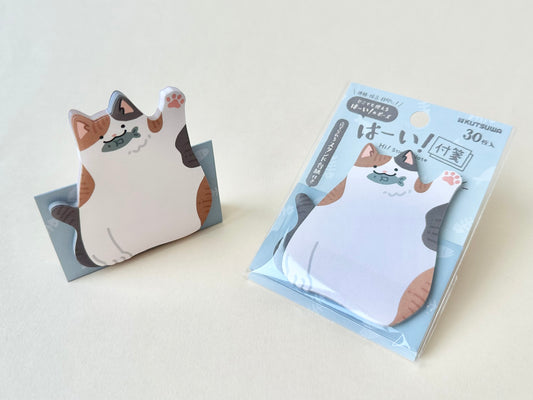 Sticky Notes Hi!! Tricolor Cat