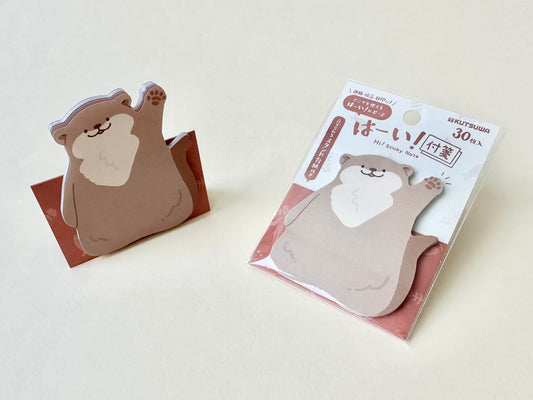 Sticky Notes Hi!! Otter