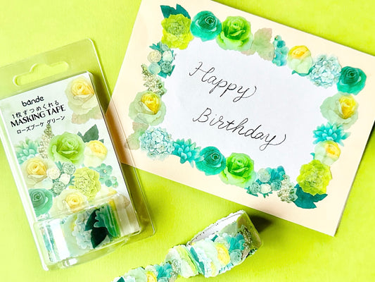 Washi Roll Sticker Rose Bouquet Green
