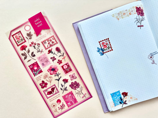 Klistermerker Oshibana Wine