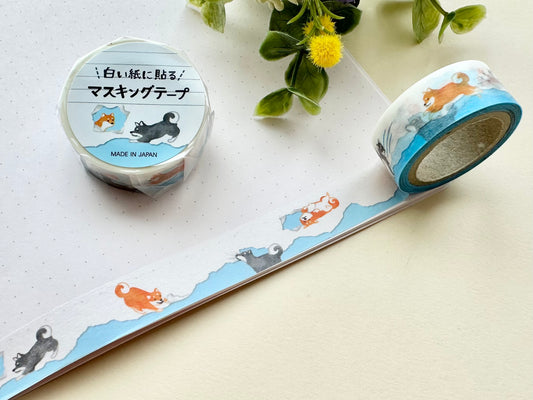 Washitape Hvit Bakgrunn Hund