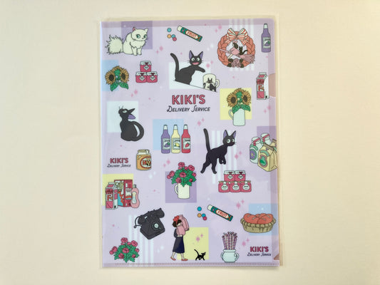 Clearfile Kikis Budservice