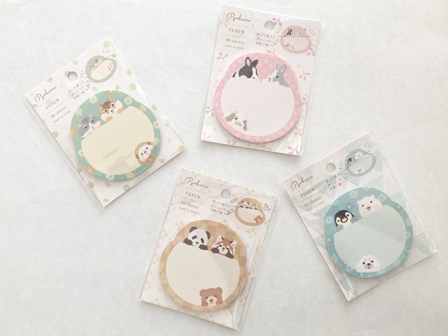 Sticky Notes Pyokotto Lysebrun