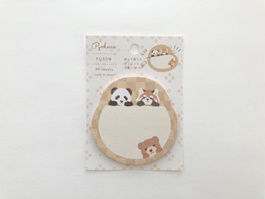 Sticky Notes Pyokotto Lysebrun