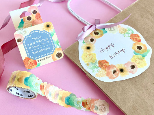 Washi Roll Sticker Anemone