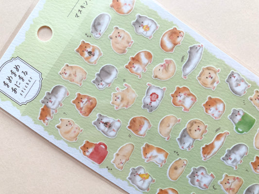 Klistermerker Mame Animaru Hamster