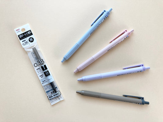 Refill til Tombow MONO Graph Lite 0.38mm