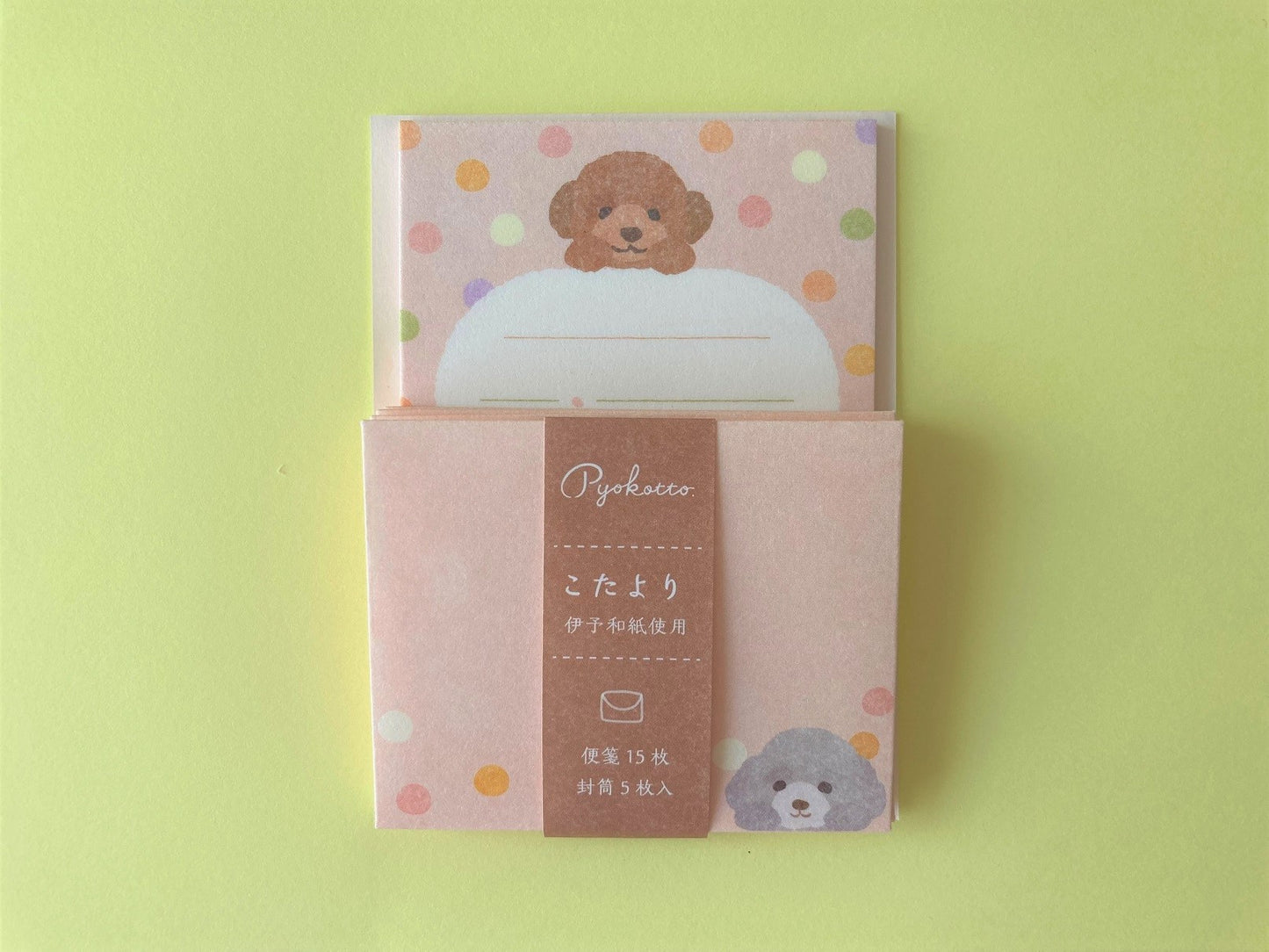 Mini brevsett Pyokotto Hund